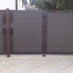 распошные-ворота