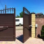 распошные-ворота